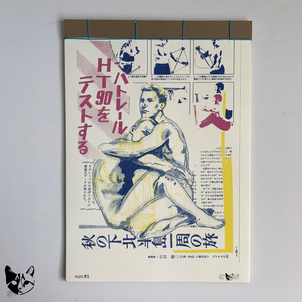 Sketch-book-print 